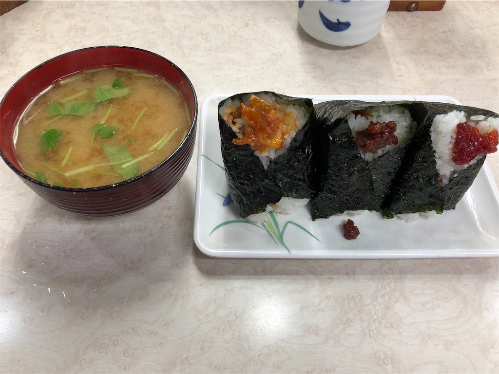 f:id:tamajirooo:20180524224825j:image f:id:tamajirooo:20180524224825j:image