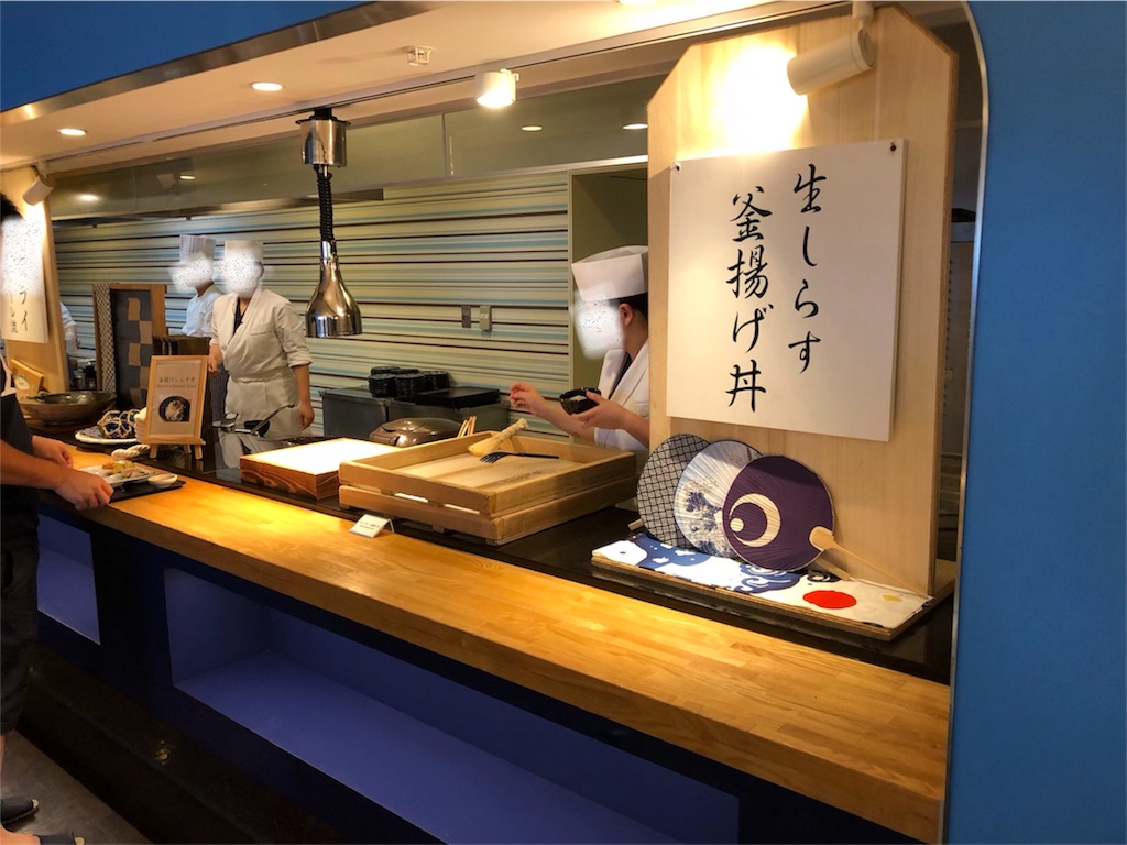 f:id:tamajirooo:20180720155402j:image f:id:tamajirooo:20180720155402j:image