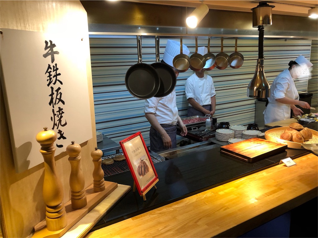 f:id:tamajirooo:20180720155541j:image f:id:tamajirooo:20180720155541j:image