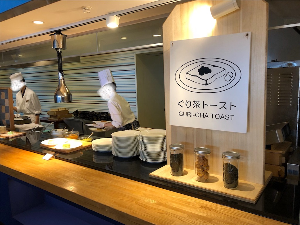 f:id:tamajirooo:20180720160033j:image f:id:tamajirooo:20180720160033j:image