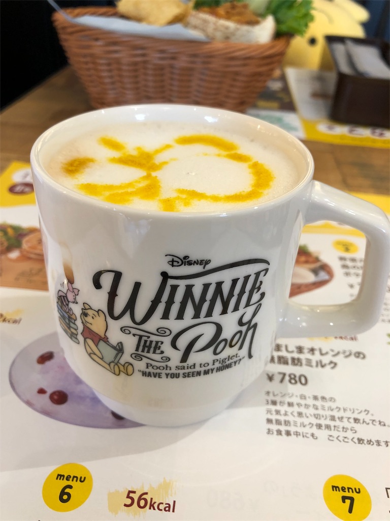 f:id:tamajirooo:20180729103958j:image f:id:tamajirooo:20180729103958j:image