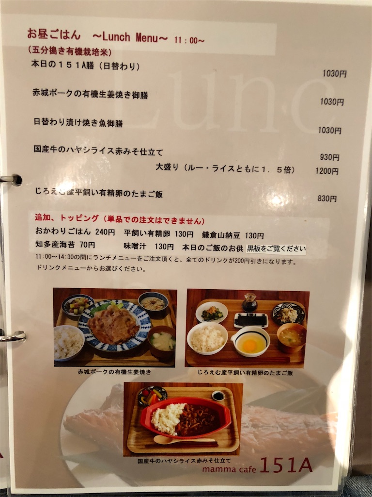 f:id:tamajirooo:20180911051047j:image f:id:tamajirooo:20180911051047j:image