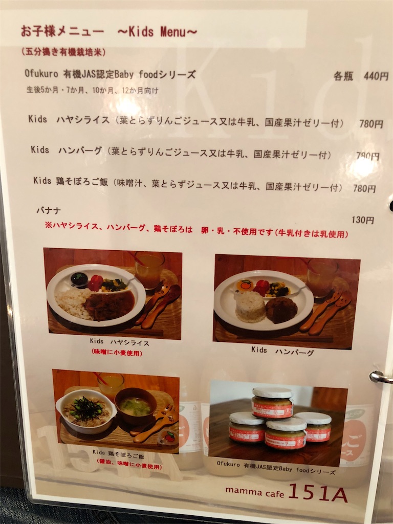 f:id:tamajirooo:20180911051049j:image f:id:tamajirooo:20180911051049j:image