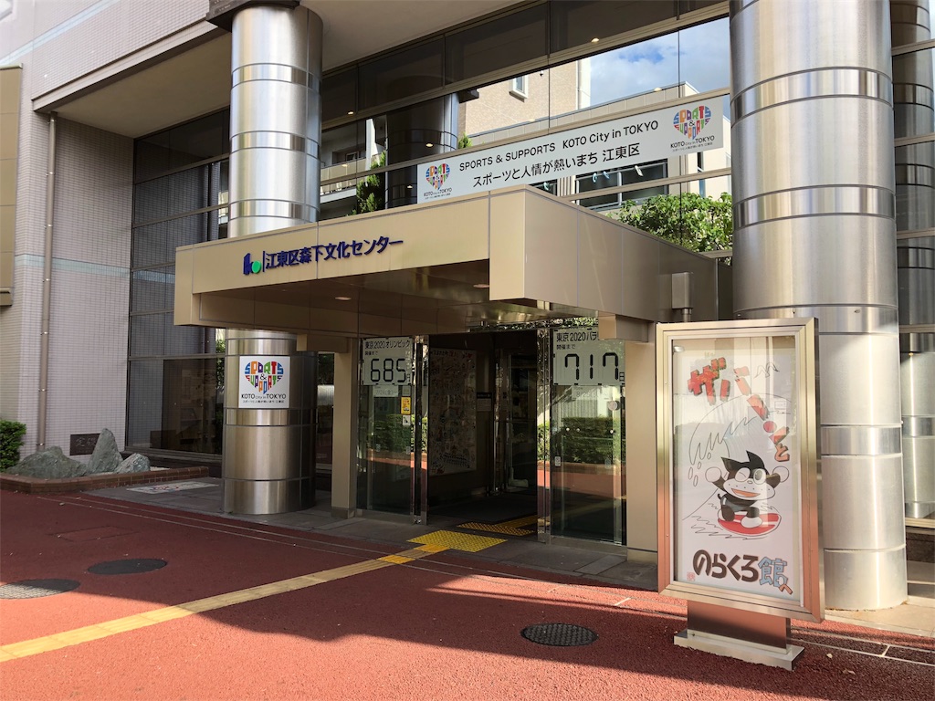f:id:tamajirooo:20180913091202j:image f:id:tamajirooo:20180913091202j:image