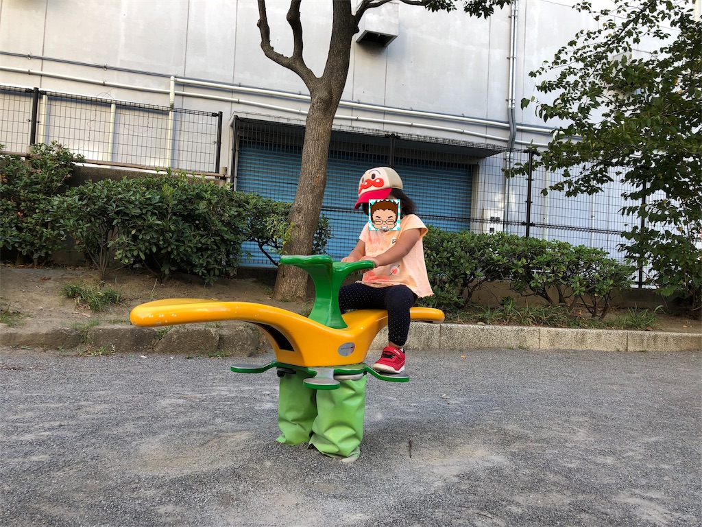 f:id:tamajirooo:20180913224036j:image f:id:tamajirooo:20180913224036j:image