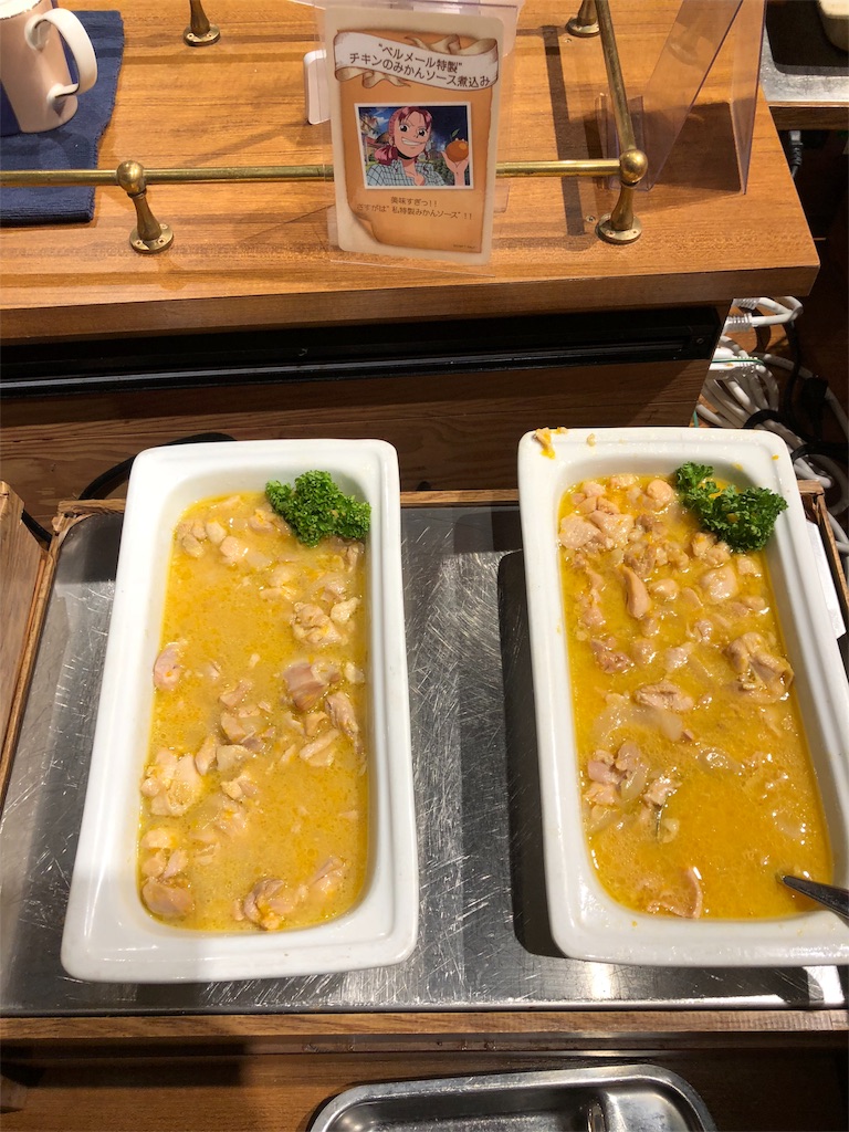f:id:tamajirooo:20180924064150j:plain f:id:tamajirooo:20180924064150j:plain