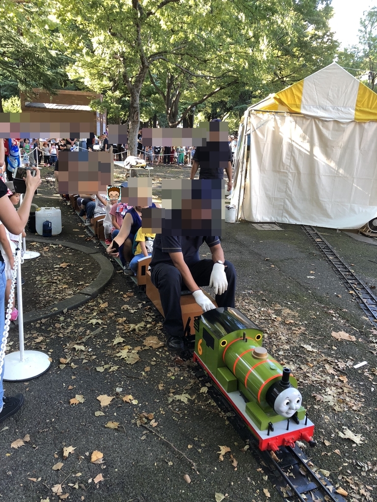 f:id:tamajirooo:20181008215303j:plain f:id:tamajirooo:20181008215303j:plain