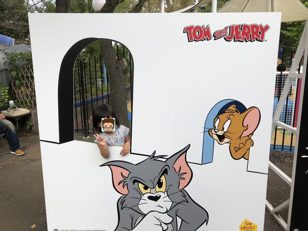 f:id:tamajirooo:20181011222151j:plain f:id:tamajirooo:20181011222151j:plain