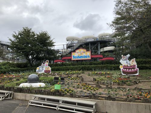 f:id:tamajirooo:20181012061828j:plain f:id:tamajirooo:20181012061828j:plain