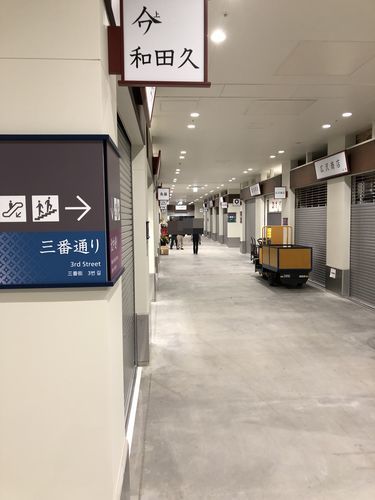 f:id:tamajirooo:20181013211447j:plain f:id:tamajirooo:20181013211447j:plain