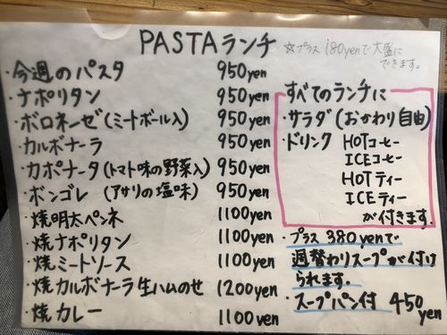 f:id:tamajirooo:20181014061810j:plain f:id:tamajirooo:20181014061810j:plain