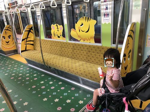 f:id:tamajirooo:20181025010535j:plain f:id:tamajirooo:20181025010535j:plain