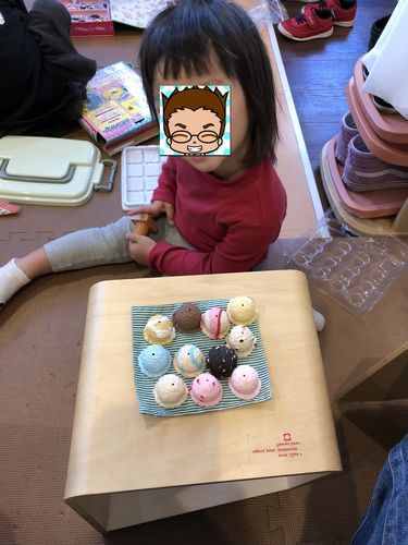f:id:tamajirooo:20181027200128j:plain f:id:tamajirooo:20181027200128j:plain