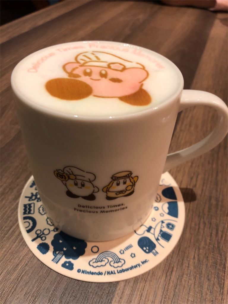 f:id:tamajirooo:20181030174838j:image f:id:tamajirooo:20181030174838j:image