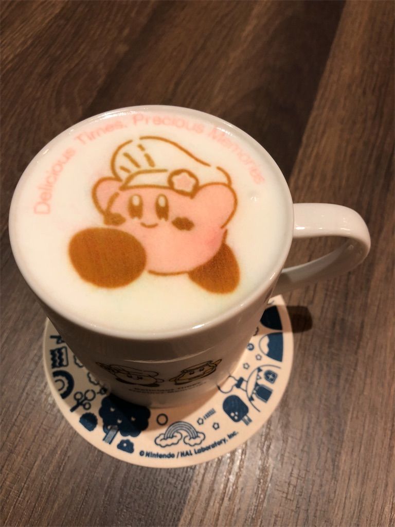 f:id:tamajirooo:20181030174847j:image f:id:tamajirooo:20181030174847j:image