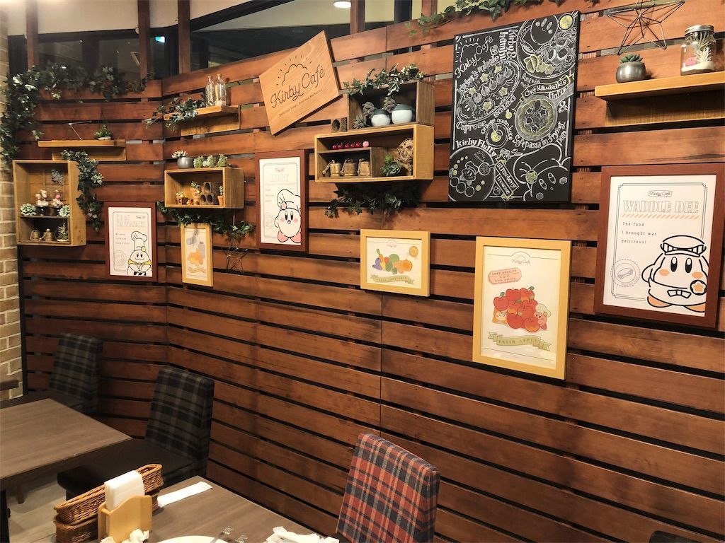 f:id:tamajirooo:20181031121734j:image f:id:tamajirooo:20181031121734j:image