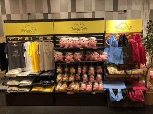 f:id:tamajirooo:20181031164221j:plain f:id:tamajirooo:20181031164221j:plain