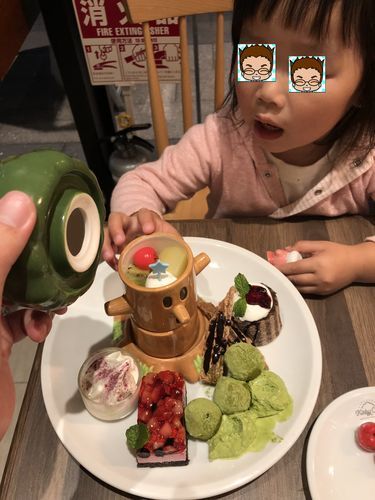 f:id:tamajirooo:20181031164228j:plain f:id:tamajirooo:20181031164228j:plain
