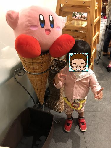 f:id:tamajirooo:20181031164231j:plain f:id:tamajirooo:20181031164231j:plain