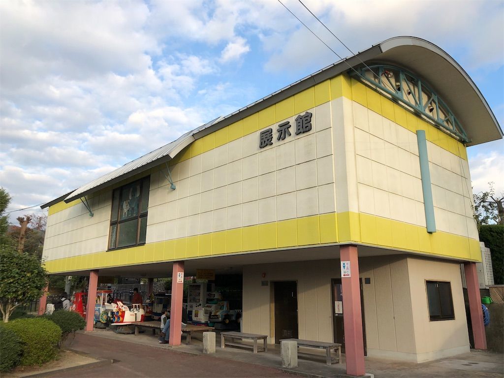 f:id:tamajirooo:20181104101550j:image f:id:tamajirooo:20181104101550j:image