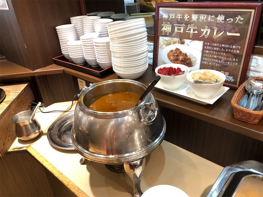 f:id:tamajirooo:20181105081214j:image f:id:tamajirooo:20181105081214j:image