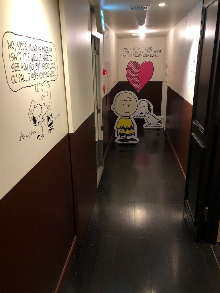 f:id:tamajirooo:20181106121623j:image f:id:tamajirooo:20181106121623j:image