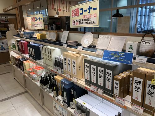 f:id:tamajirooo:20181107194606j:plain f:id:tamajirooo:20181107194606j:plain
