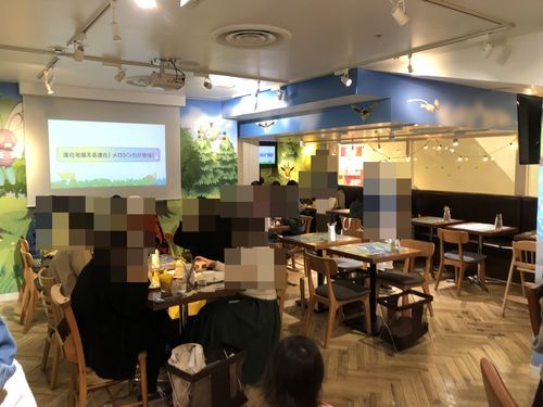 f:id:tamajirooo:20181110224344j:plain f:id:tamajirooo:20181110224344j:plain
