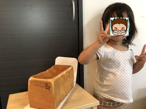 f:id:tamajirooo:20181111194455j:plain f:id:tamajirooo:20181111194455j:plain