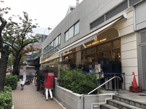 f:id:tamajirooo:20181114212146j:plain