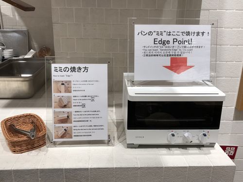 f:id:tamajirooo:20181114212149j:plain