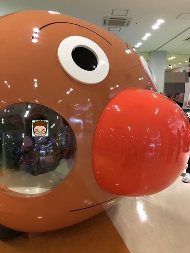 f:id:tamajirooo:20181119195708j:plain f:id:tamajirooo:20181119195708j:plain