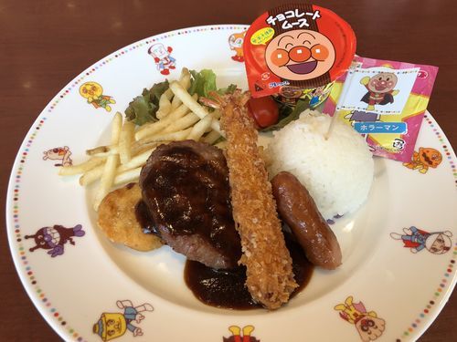 f:id:tamajirooo:20181119195725j:plain f:id:tamajirooo:20181119195725j:plain