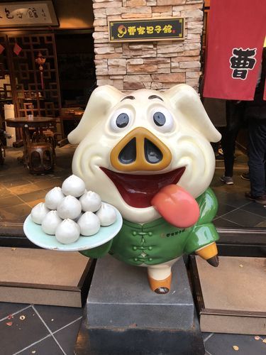 f:id:tamajirooo:20181119195729j:plain f:id:tamajirooo:20181119195729j:plain