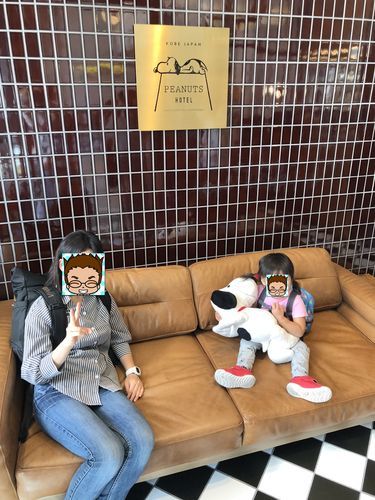 f:id:tamajirooo:20181120043743j:plain f:id:tamajirooo:20181120043743j:plain