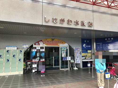 f:id:tamajirooo:20181201204936j:plain f:id:tamajirooo:20181201204936j:plain