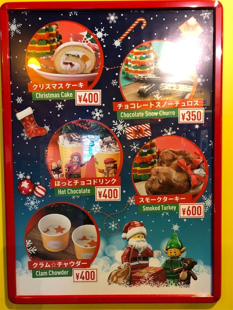 f:id:tamajirooo:20181208174020j:image f:id:tamajirooo:20181208174020j:image