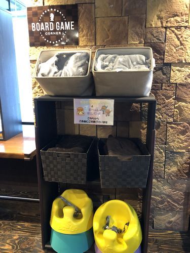 f:id:tamajirooo:20181217212720j:plain f:id:tamajirooo:20181217212720j:plain