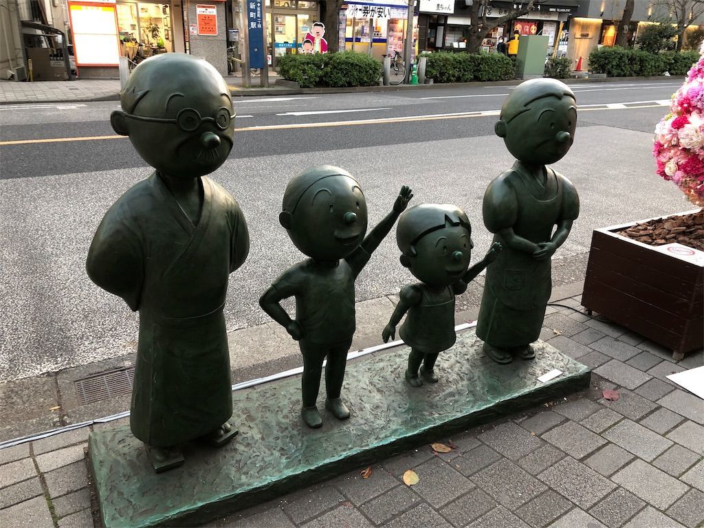 f:id:tamajirooo:20181227171650j:image f:id:tamajirooo:20181227171650j:image