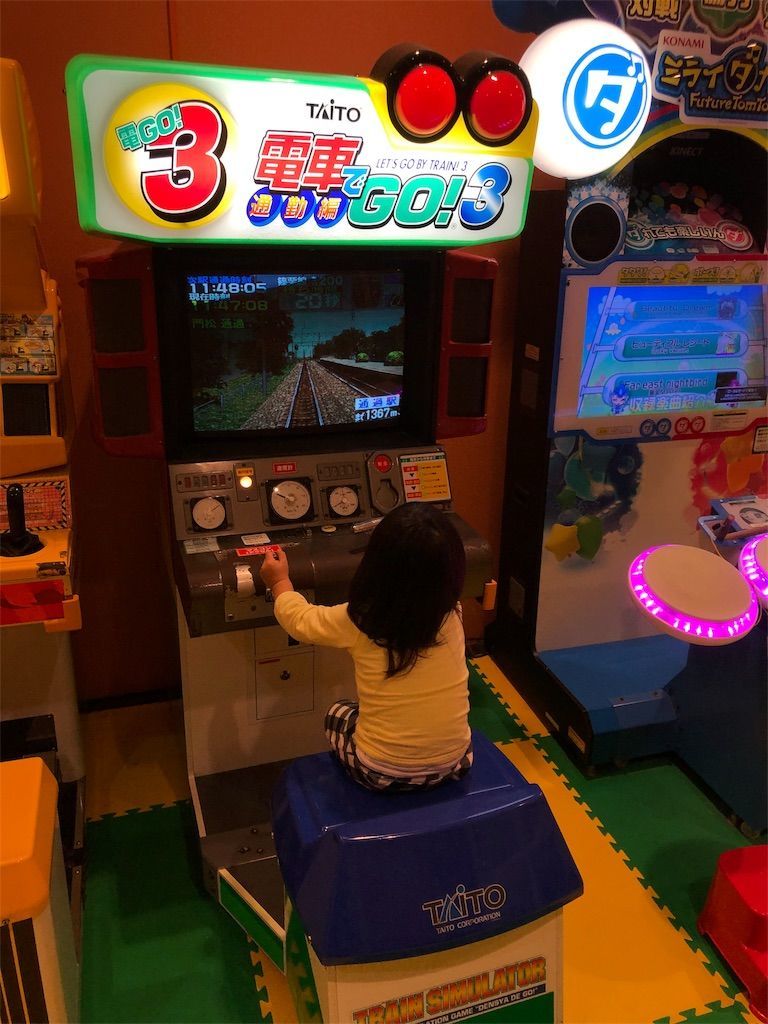f:id:tamajirooo:20181231121738j:image f:id:tamajirooo:20181231121738j:image