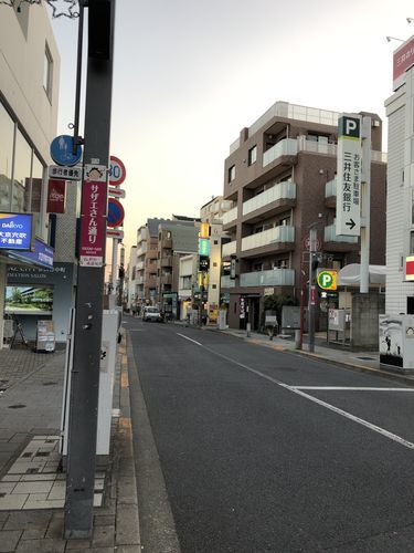 f:id:tamajirooo:20190102092313j:plain f:id:tamajirooo:20190102092313j:plain