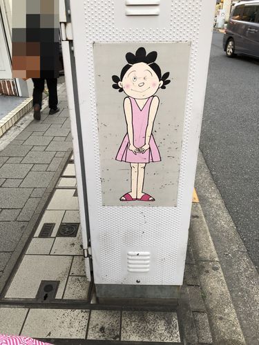 f:id:tamajirooo:20190102092314j:plain f:id:tamajirooo:20190102092314j:plain