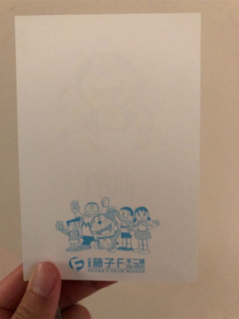 f:id:tamajirooo:20190105150226j:image f:id:tamajirooo:20190105150226j:image