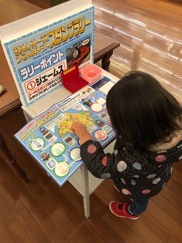 f:id:tamajirooo:20190106144301j:image f:id:tamajirooo:20190106144301j:image