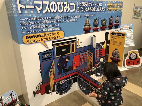 f:id:tamajirooo:20190108190616j:plain f:id:tamajirooo:20190108190616j:plain