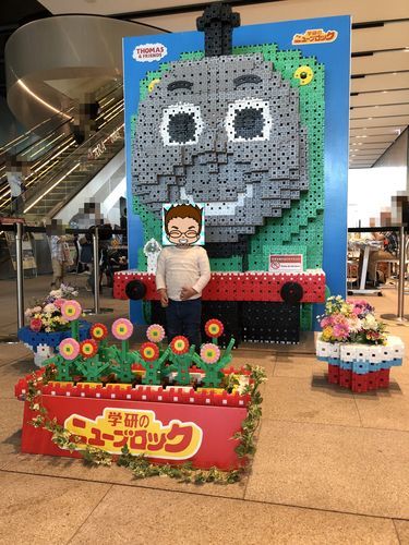 f:id:tamajirooo:20190109185850j:plain f:id:tamajirooo:20190109185850j:plain