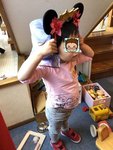 f:id:tamajirooo:20190110192432j:plain f:id:tamajirooo:20190110192432j:plain