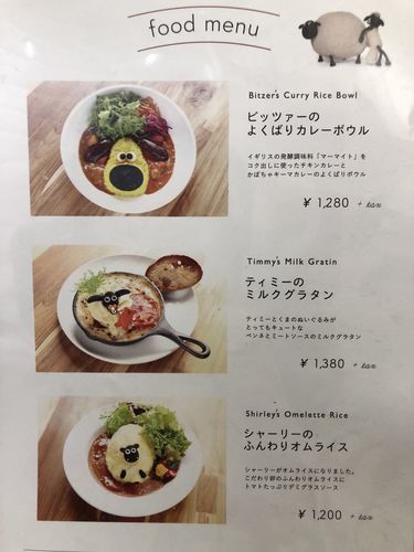 f:id:tamajirooo:20190113082243j:plain f:id:tamajirooo:20190113082243j:plain