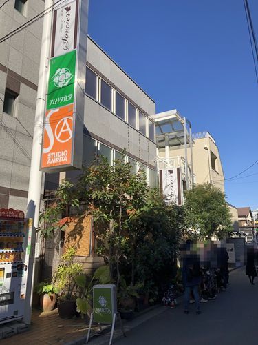 f:id:tamajirooo:20190114040912j:plain f:id:tamajirooo:20190114040912j:plain