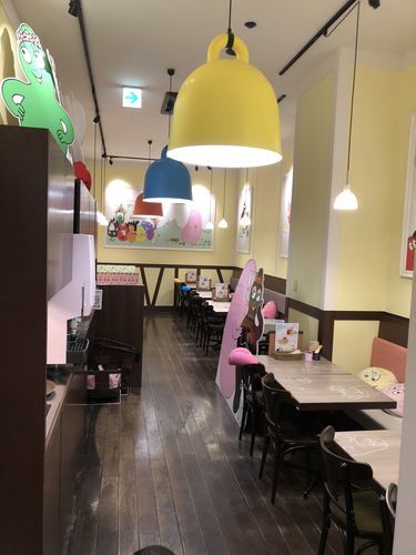 f:id:tamajirooo:20190122202113j:plain f:id:tamajirooo:20190122202113j:plain